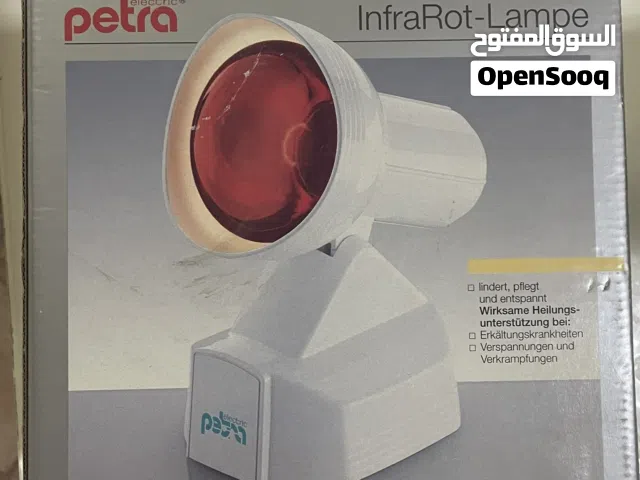 جهاز حرارة للوجه