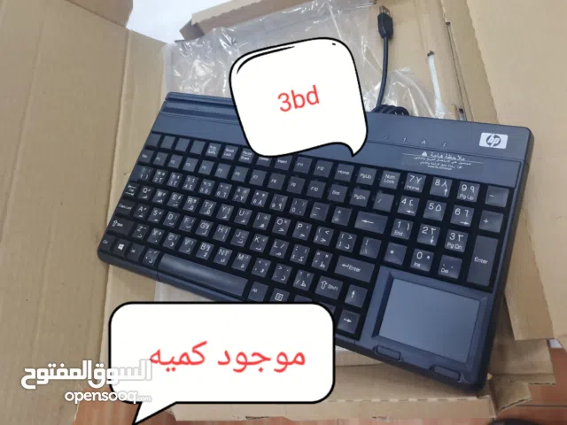 Other Other  Computers  for sale  in Central Governorate