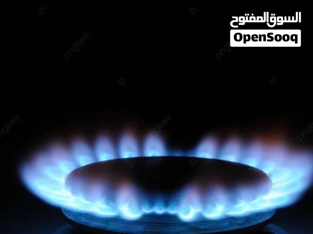 غاز مستخدم خفيف للبيع