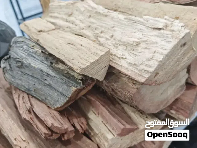 حطب سمره وقرض