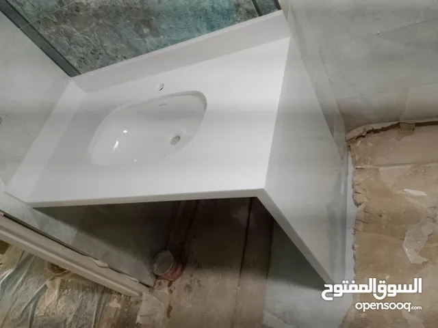 شركه الامل المضيء للصيانه العامه