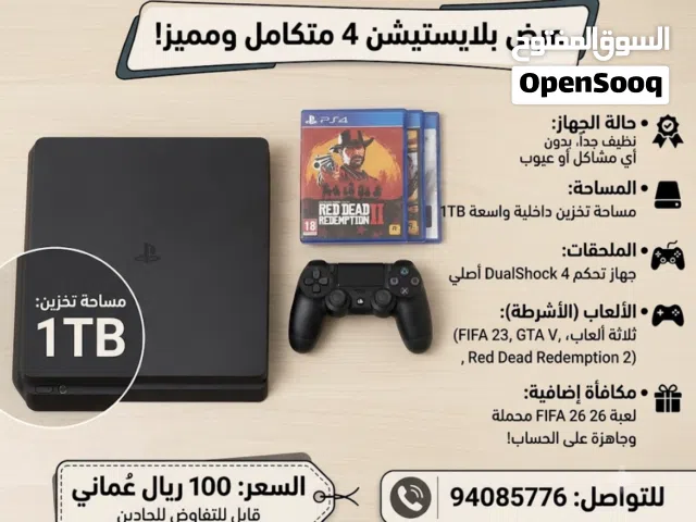 PlayStation 4 PlayStation for sale in Al Dhahirah