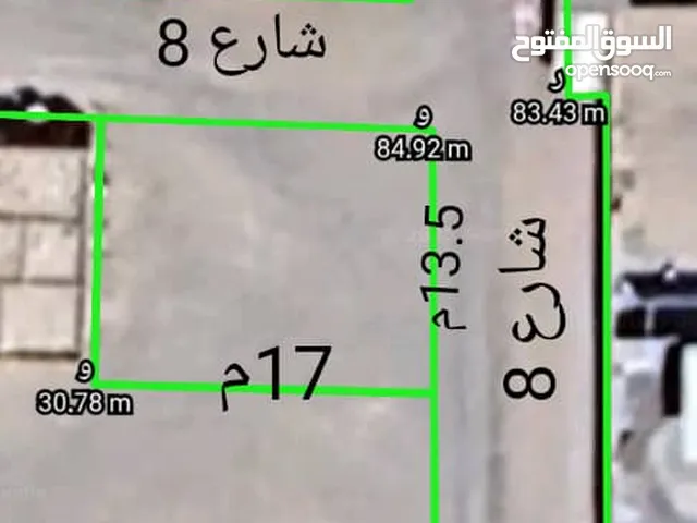 Residential Land for Rent in Ma'rib Al-Rawda
