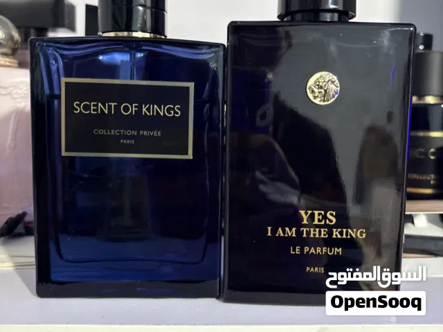 عطرين من الشركة الفرنسيّة جيبارليس