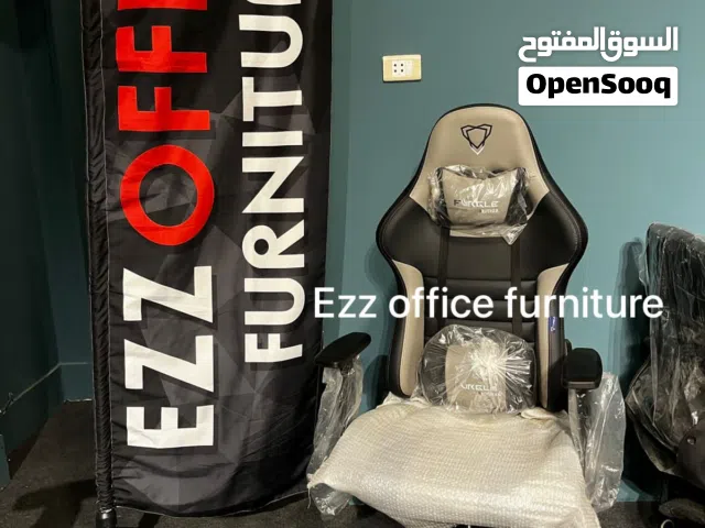 كراسي جيمينج