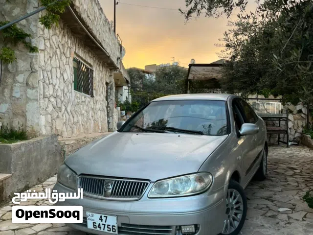 2013, نيسان, صني, S