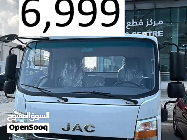 القسط الشهري فقط 125 ريال عمانيا ) شاحنة ) JAC – عرض خاص BRAND NEW JAC TRUCK – SPECIAL OFFER