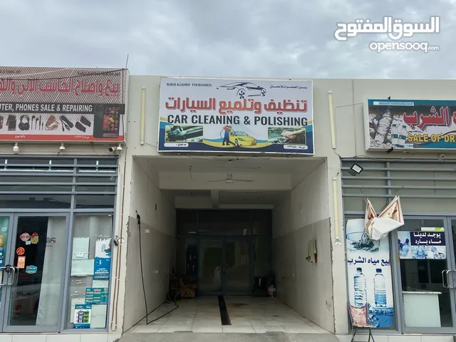 44 m2 Shops for Sale in Al Dhahirah Ibri