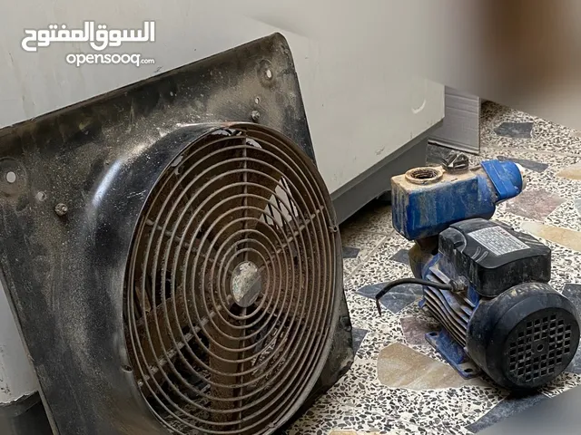 ماطور ومفرغه مطبخ