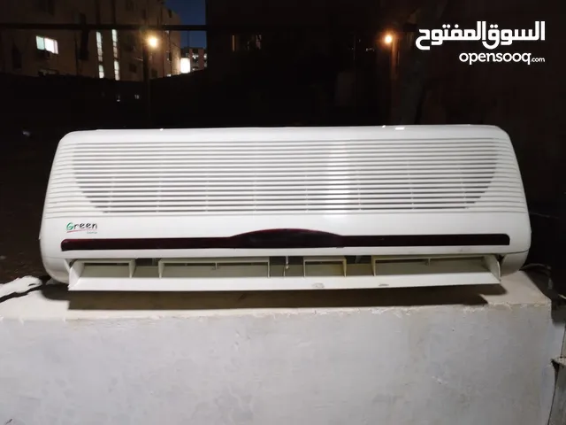 Green Home 0 - 1 Ton AC in Amman