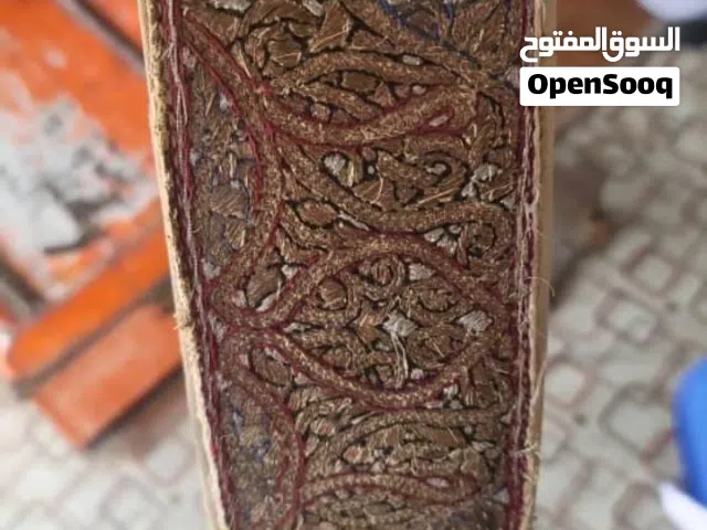 حزام  جنبيه نفس النوع واللون