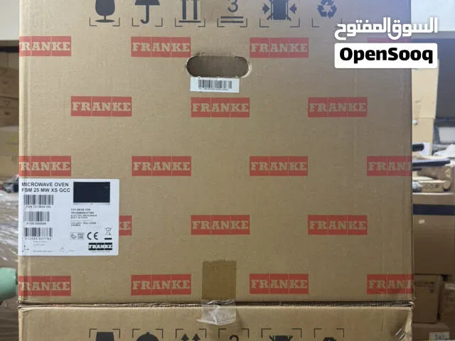 Franke microwave oven