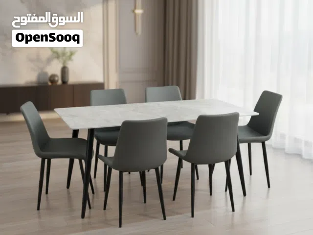 طقم طاولة طعام رمادي مودرن مع 6 كراسي أنيقة -917+9107