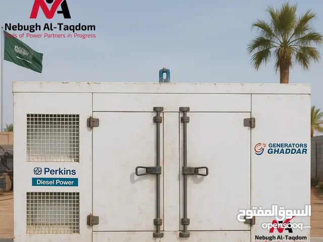 متوفر للبيع مولد كهربائي ديزل بيركنز أصلي تجميع غدار 250kva .جاهز للتشغيل الفوري .لا تفوت الفرصه
