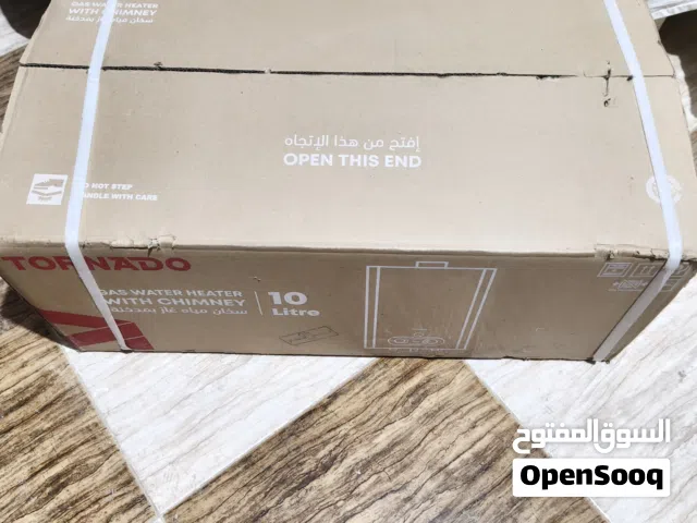 سخان تورنيدو غاز طبيعي موديل GH-MP10SN-W