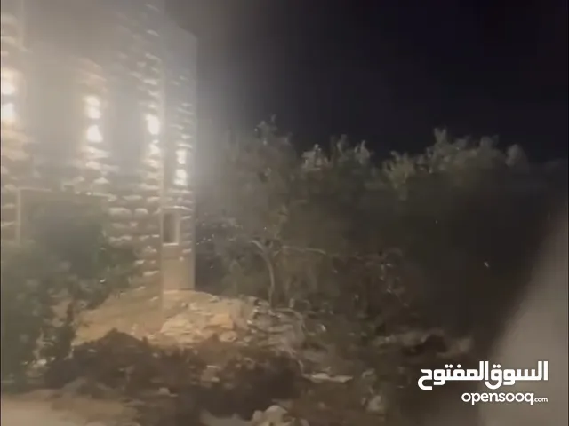 Commercial Land for Sale in Tulkarm Bal'a