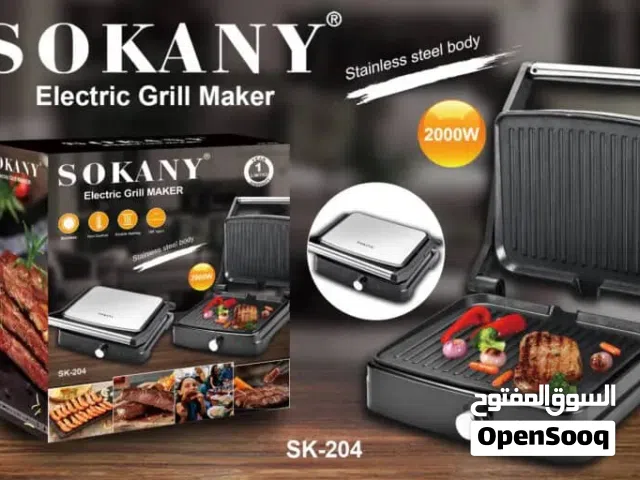 شواية سوكاني