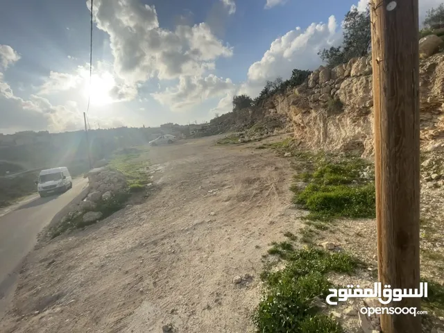 إسلامكو للعقارات والتجارة العامة