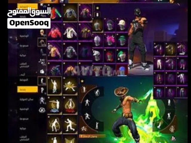 Free Fire Accounts and Characters for Sale in Al Batinah