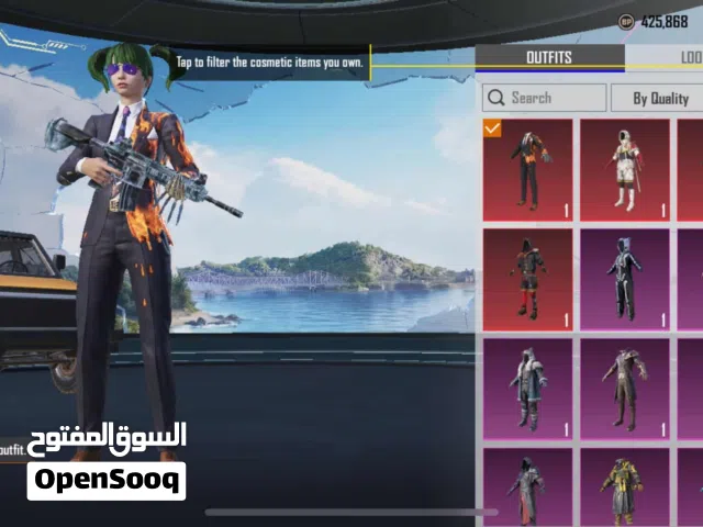 حساب ببجي مستوئ قريب ع 70
