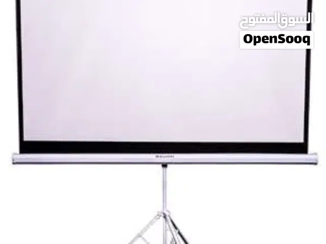 Portable projector screen with tripod