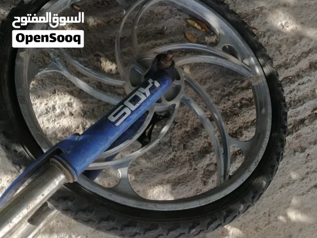 تعال شوف الرجات بنفسك