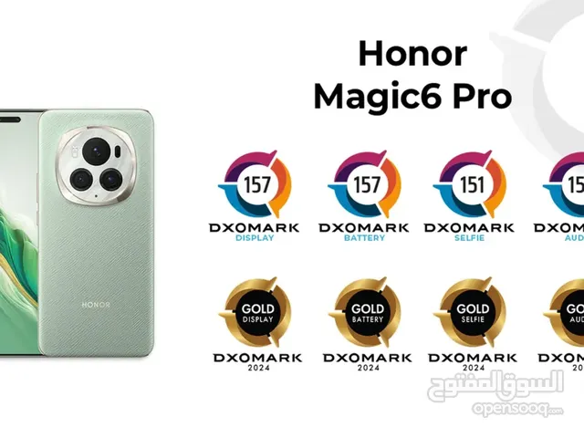 Honor Magic 6 pro ()