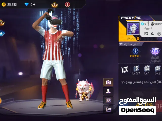 حساب فري فاير لفل 53 للبيع