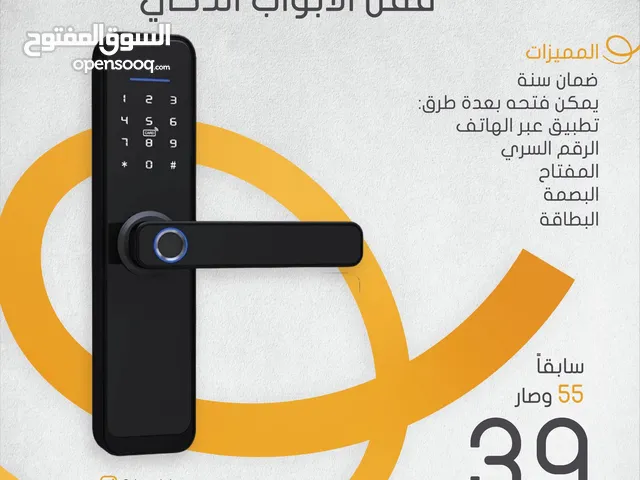 قفل هاندل ذكي بميزة البصمة والرقم السري والفتح عن طريق الهاتف بضمان سنة وسعر حصري
