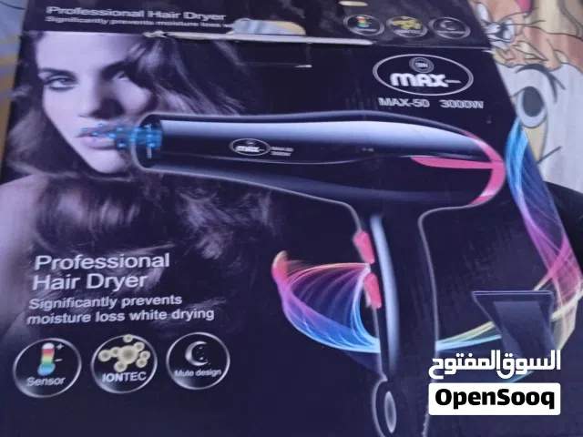 استشوار استشوار