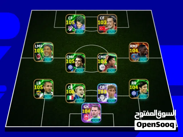 PES Accounts and Characters for Sale in Casablanca