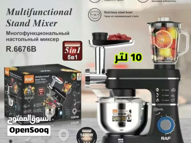 عصارة ست البيت 5×1من شركه راف العالميه