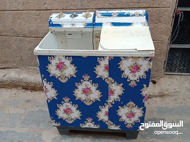غسالة عرطة السعر 25 ألف ريال يمني شغال جاهز ومضمون