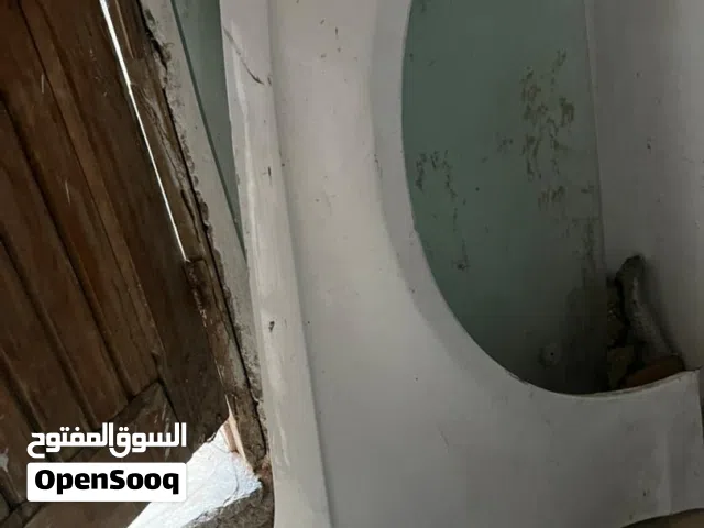 رفارف اودي