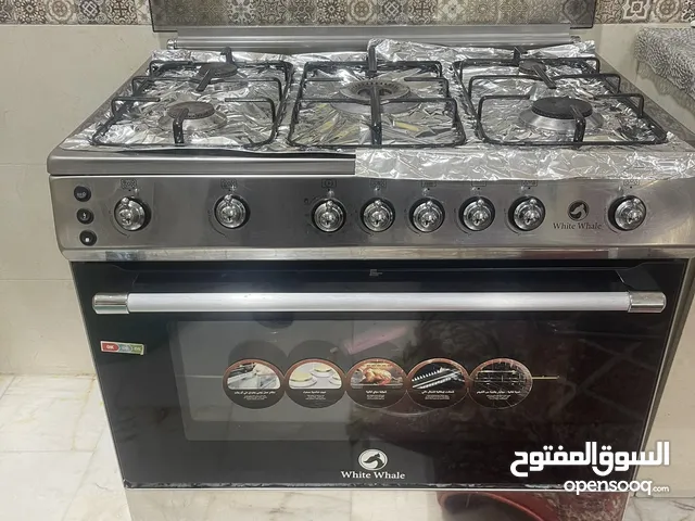 Other Ovens in Baghdad