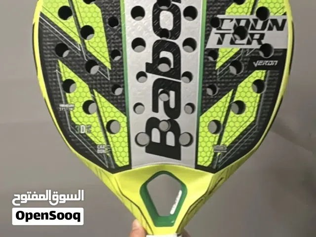 Baboolat Racket