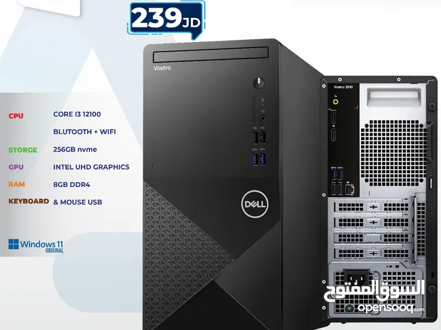 كمبيوتر ديل اي 3 PC Computer Dell i3 بافضل الاسعار