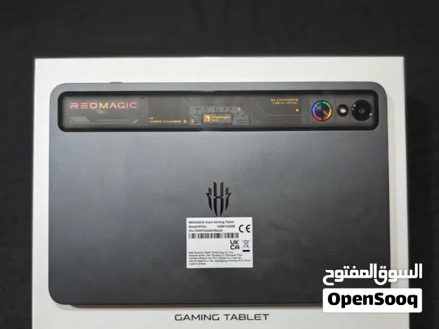 ايباد رد مجك اخر اصدار