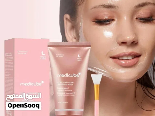 ماسك الكولاجين من ميديكوب