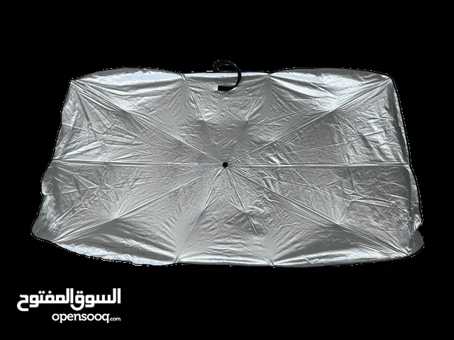 شمسية سياره قابلة للطي