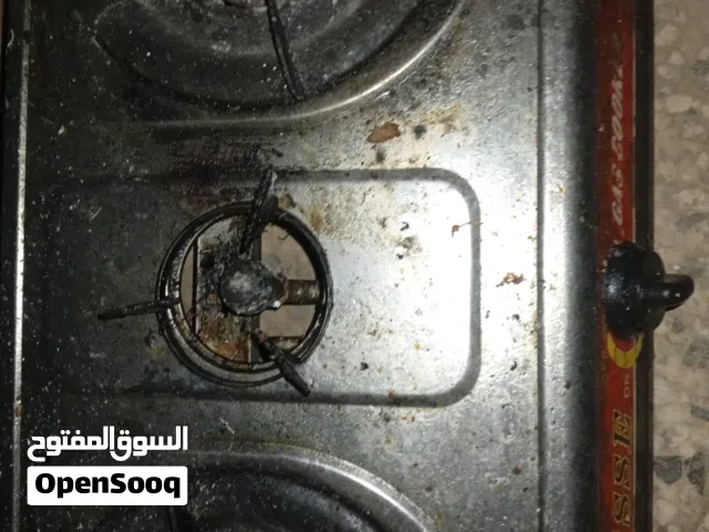 غاز مسطح للبيع