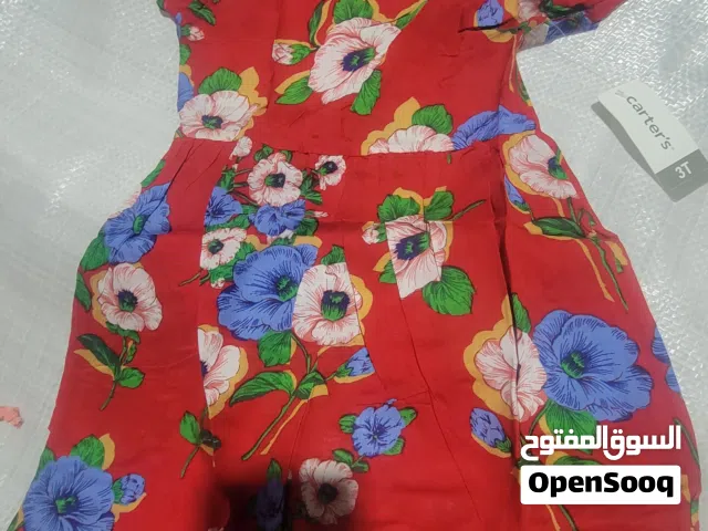 تصفيه ملابس