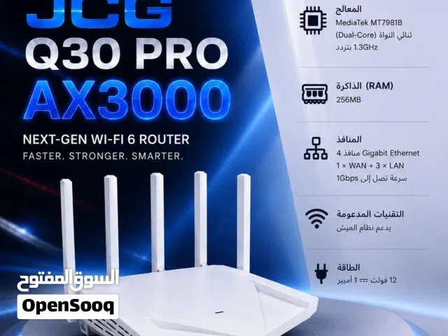 راوتر JCG Q30 PRO AX3000M