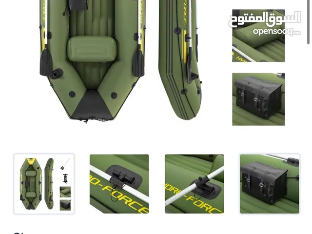 Marine pro boat