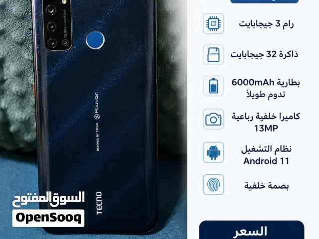Tecno Other 32 GB in Amman
