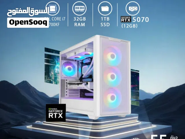 اقساط بدون دفعه اولى ( تجميعة كمبيوتر اي 7 Pc Computer i7 RTX5070 )