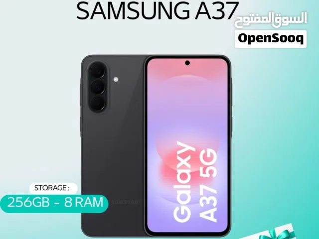 SAMSUNG A37 ( 256GB ) / RAM 8 NEW /// سامسونج ابه 37 ذاكرة 256 الرام8 الجديد