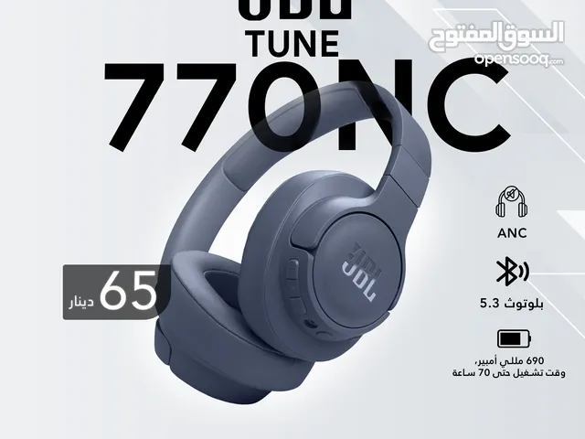 JBL TUNE 770NC جي بي ال تون 770NC