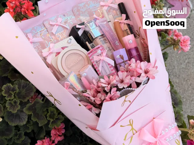 بكج ميك اب شيجلام