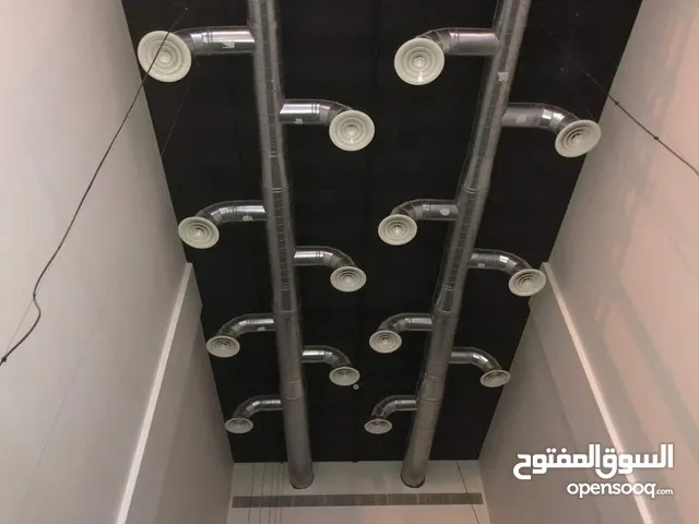 مكيفات كونسلد